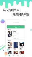 云开体育app网页版入口